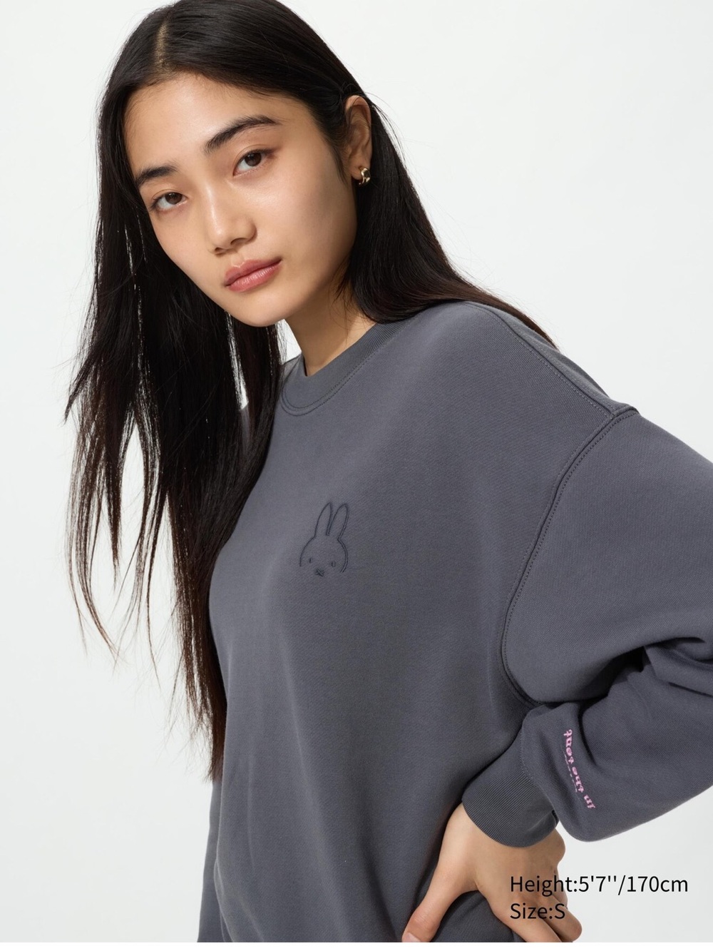 Uniqlo x Miffy Sweatshirt - Picture 3 of 13